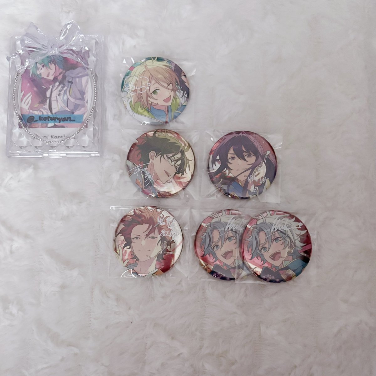 _kotunyan_'s tweet photo. 【交換】あんスタ 缶バッジ アニカフェ ステッカー ぶくスタ グリッター缶 10周年

求￤各同種巽

譲￤マヨイゆうた宗スバル一彩藍良敬人颯馬紅郎維吹

・1点からでも〇/郵送のみ
・プロカ必読です🙇🏻‍♀️

検索よりお声がけよろしくお願い致します🙏 https://t.co/kJjD3vXfUk