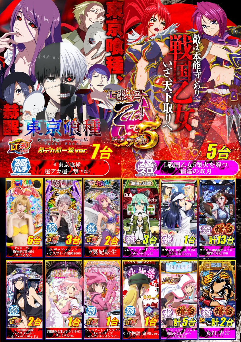 Rouen様オーダー専用ページ 明日6月10日(水) 朝9時OPEN 《8時40分より抽選開始》 皆様