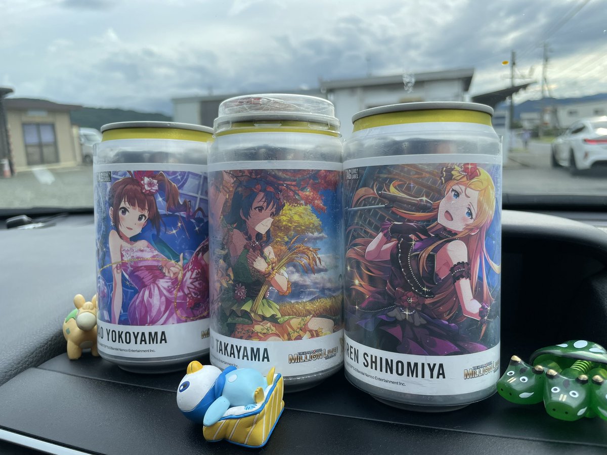 uzuki83spla's tweet photo. ミリオン缶👍👍👍 https://t.co/EKdFXwOqUs