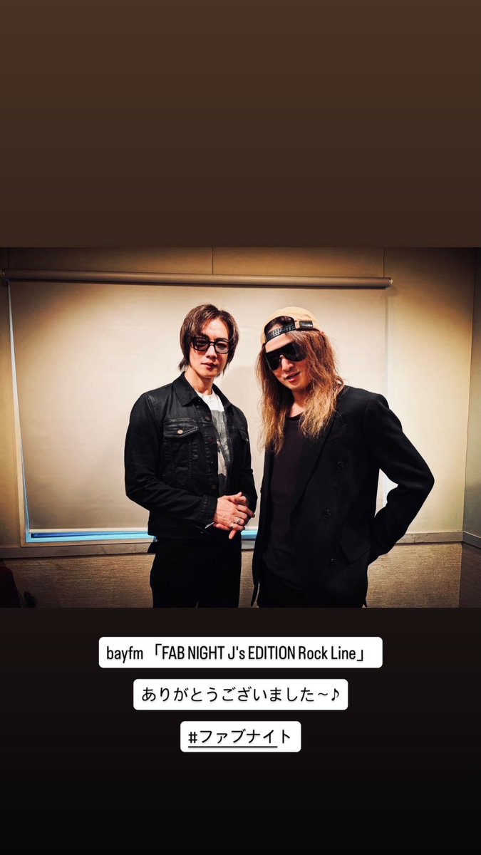 DIRENGREY_IG's tweet photo. 260609 #Toshiya Instagram Stories

bayfm 「FAB NIGHT J's EDITION ROCK LINE」

ありがとうございました〜♪

#ファブナイト https://t.co/rDmcE6gMOs