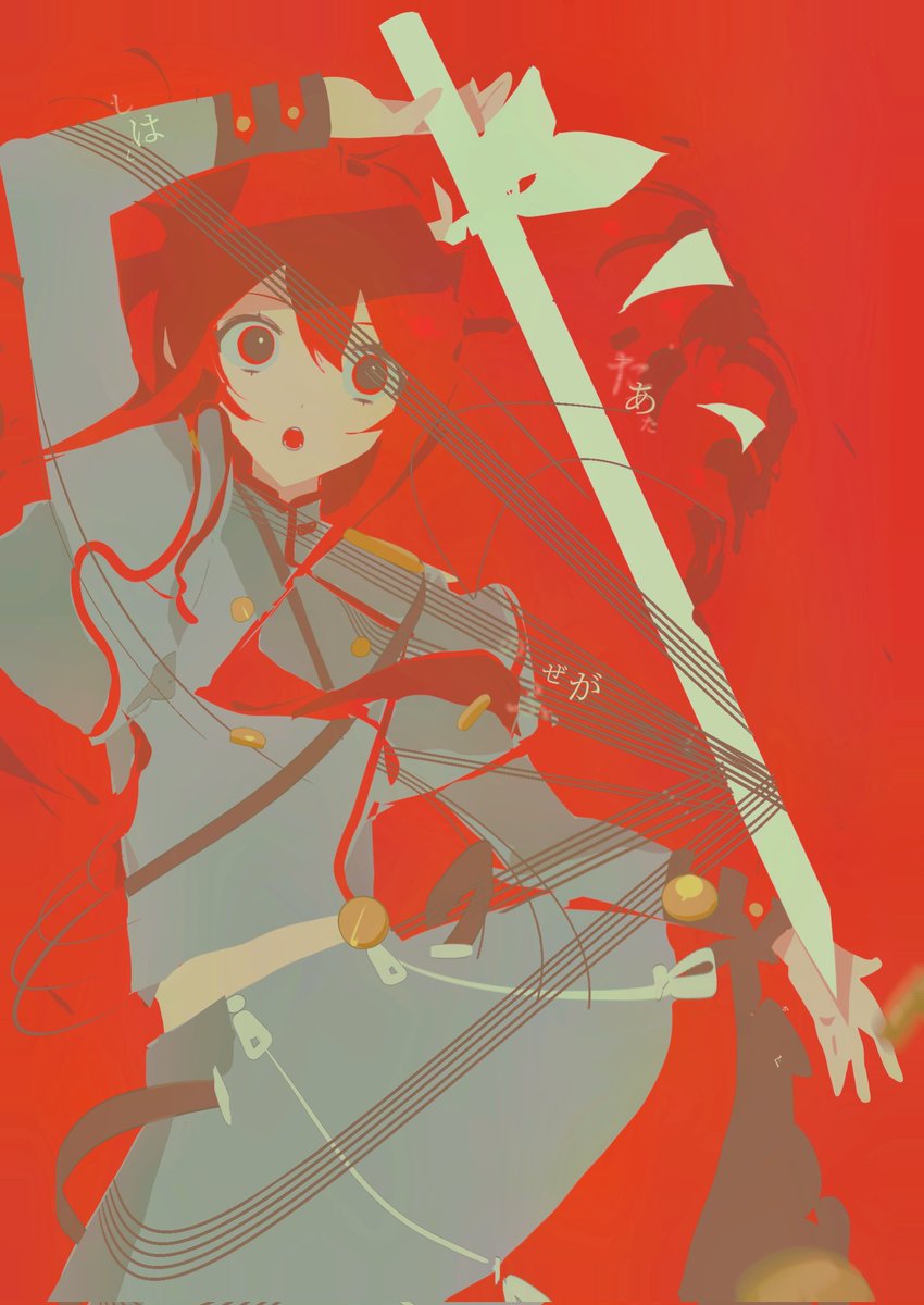 doc_doccy's tweet photo. #重音テト https://t.co/6sRlKDE3zn