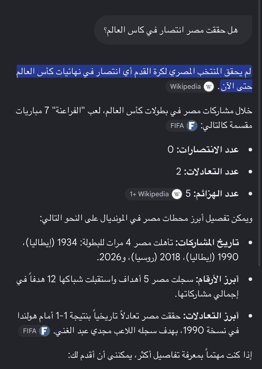 Abbd_04's tweet photo. هههههههههههههههههههههههههههههههههههههههههههههههههههههههههههههههههههههههههههههههههههههههههههههه https://t.co/tuIx1S8x6l