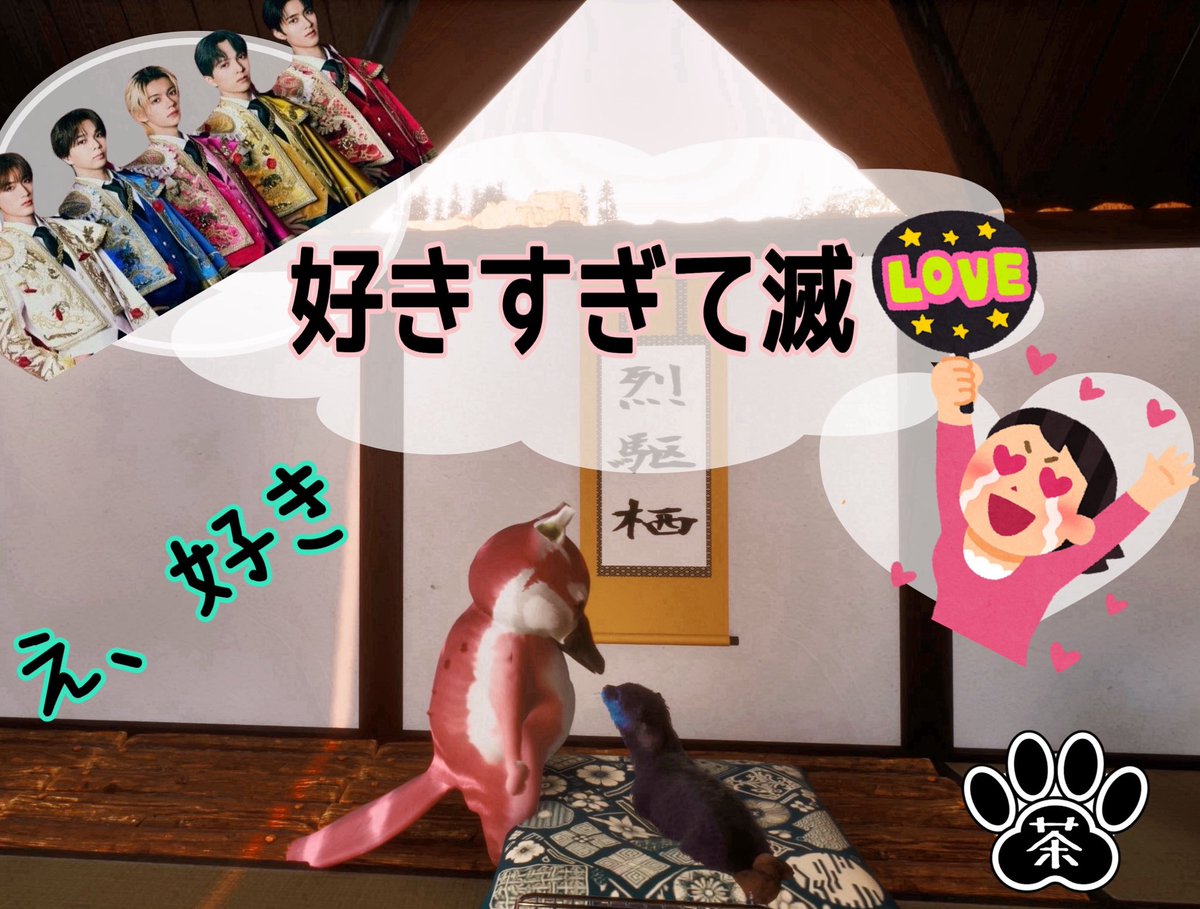 cha2taru's tweet photo. 【ASA】

最近PTドードー🦤さん探し
過ぎてリアルでもドードー🦤さんの
声の幻聴が👂聴こえるのが悩みを
もってるおばぁです🤣w

このイベント中にギガントラプトルを
GETしたい❗️と企んでる😏
まずはT REX🦖を…

あれ？いい案だよね？

おばぁの旅は続く…🐾

#ARKSurvivalAscended #ASA #ラグナログ https://t.co/QVDrTZAzb2