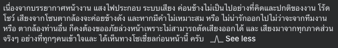 phoenixcz's tweet photo. https://t.co/c1BrYBkPHI