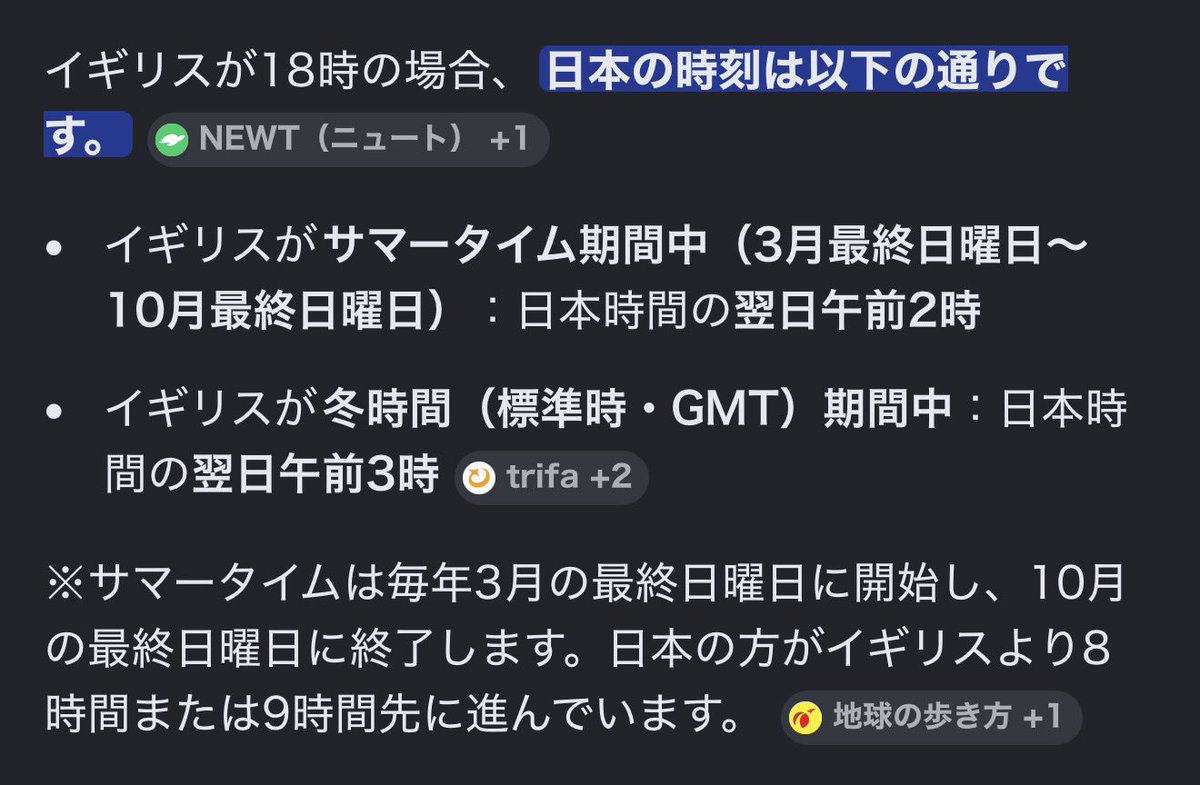 dancingduck180's tweet photo. 1/n
今週末はサッカーだけでなくPDCのワールドカップも開催されます！（11〜14日）
全40ヶ国の、PDC賞金ランキング各国上位2名が代表として戦います。
日本からはPDC ASIAのランキングに基づき酒井素と村松治樹のTARGETペアが代表として出場。
ロビン第1試合は11日木曜日26時からのセッションで登場↓ https://t.co/dmQp30Tg7b