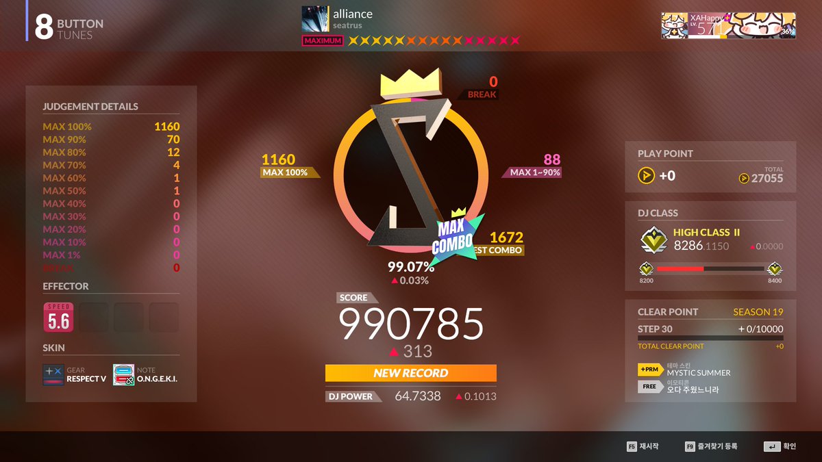 XA_Happy's tweet photo. alliance 8B MX 맥콤!!!!!!!!!!
#DJMAX https://t.co/JTosAXkcLZ