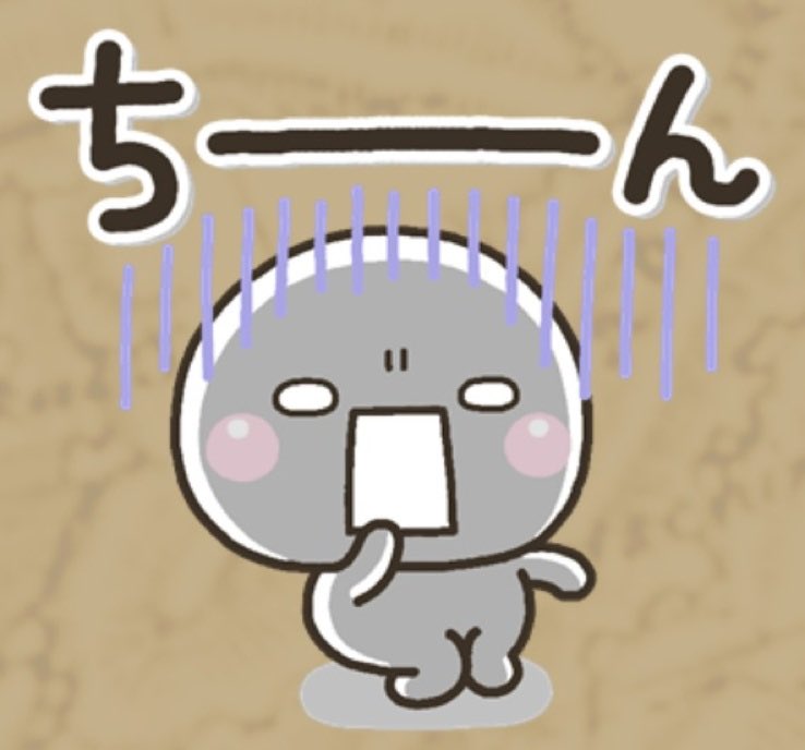 ellyallymc's tweet photo. @Chatherine_one えっ永遠に…
どどどどどうしよう…エリーのお休みどどどどど…こ？ https://t.co/72u525kRIE