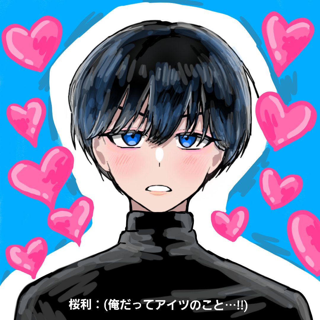 雷蘭 tweet media