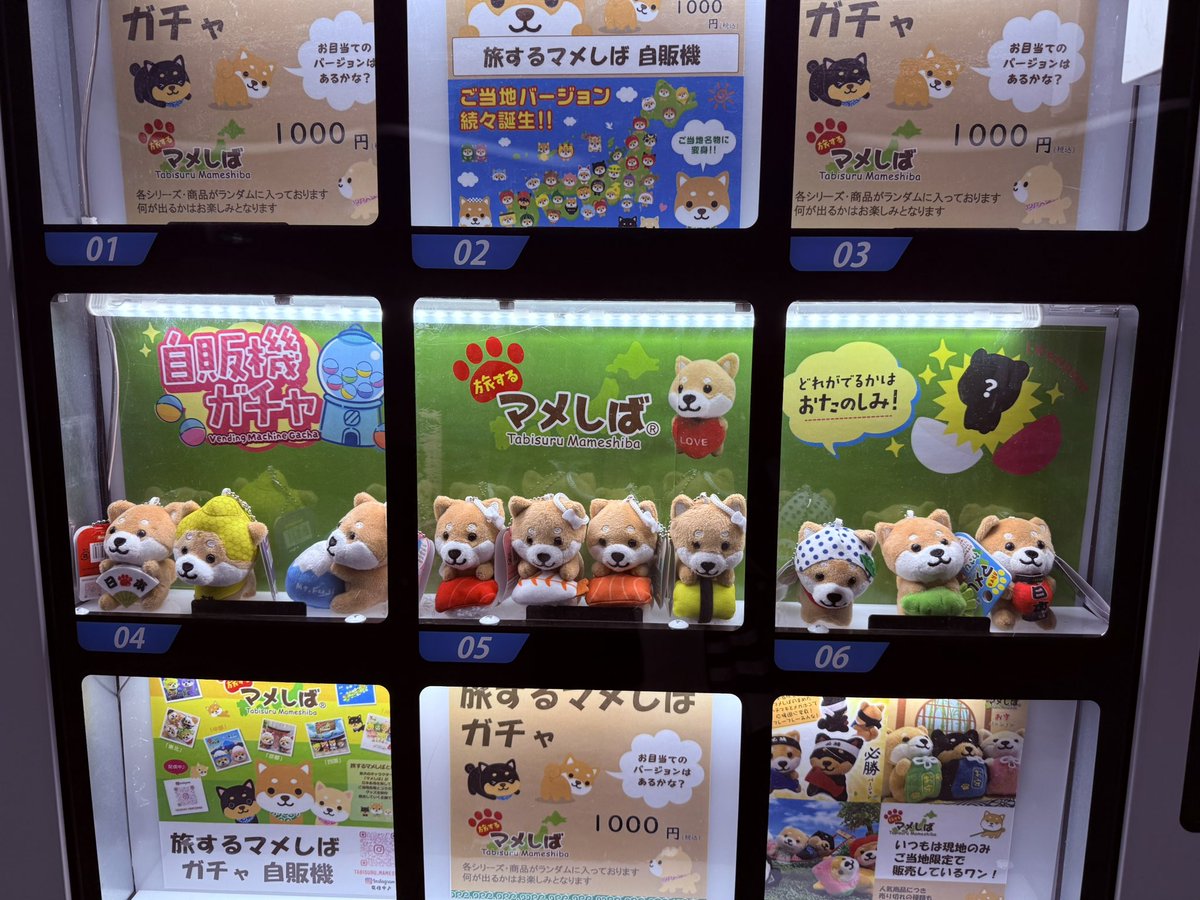 moritayosuke83's tweet photo. #日経平均
今日は戻したが
昨日はしっかりくらった

観劇の合間に新宿を散策し
紀伊國屋書店で
ちょる子氏の著書を購入するなど

先に進もう https://t.co/22Mi3whLUQ