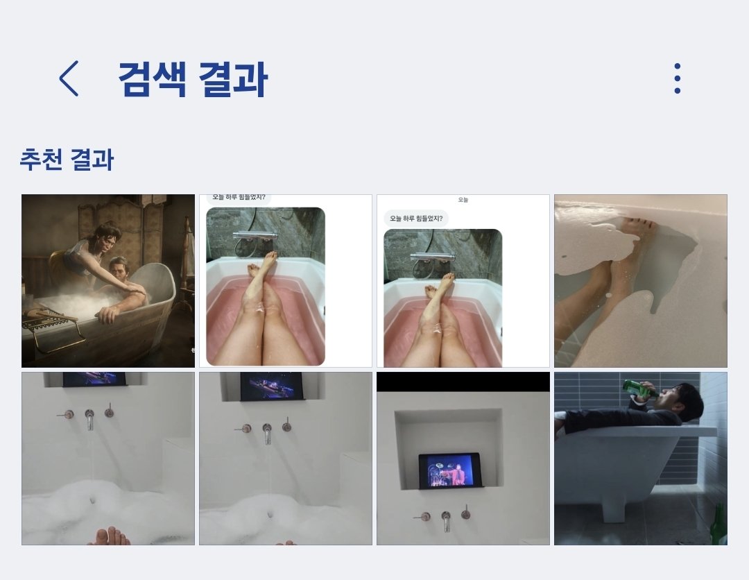 청동진 tweet media
