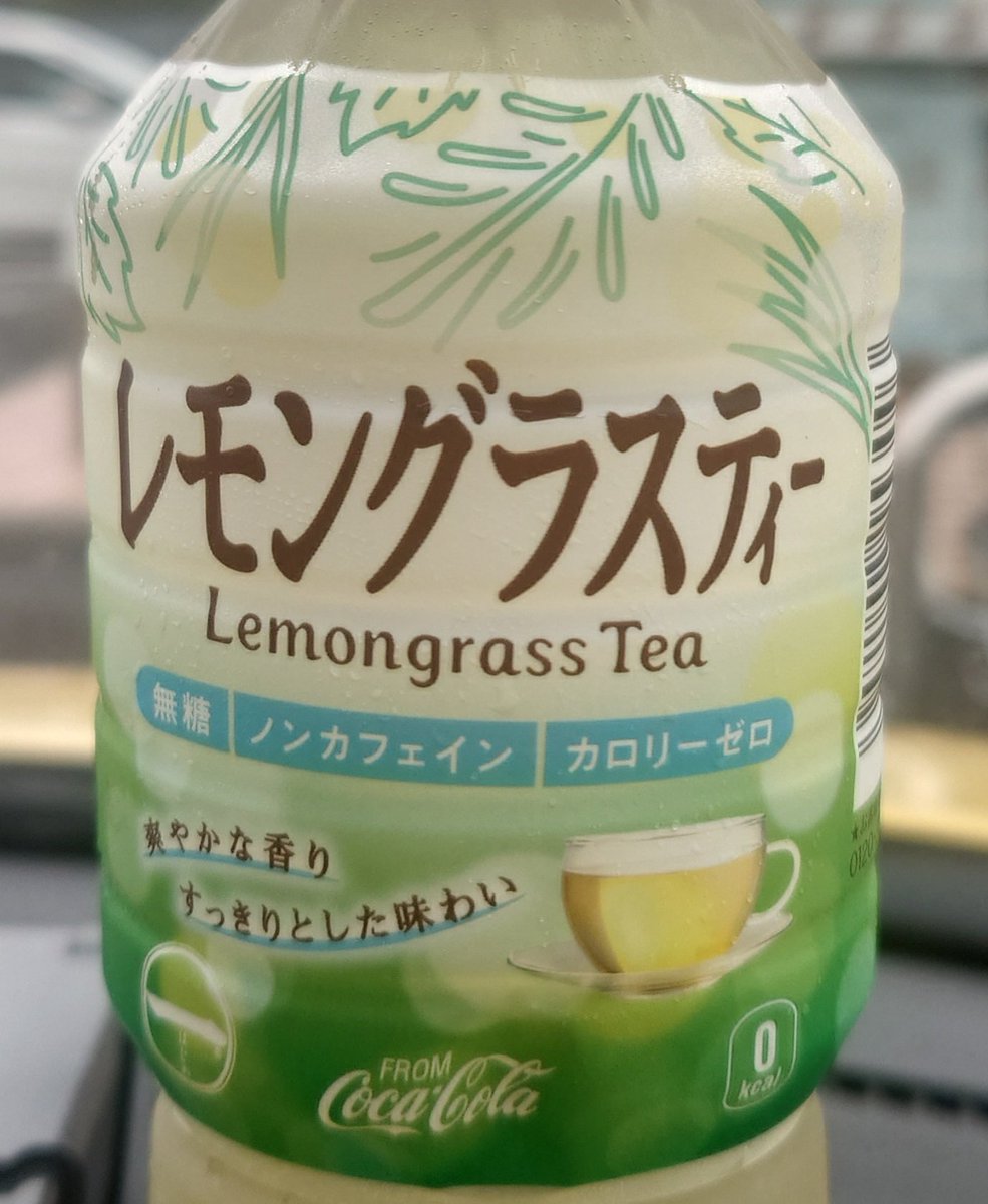 gentle_tk's tweet photo. 新しいぐらの子をお迎えしてみた https://t.co/YRhMjtyU8y