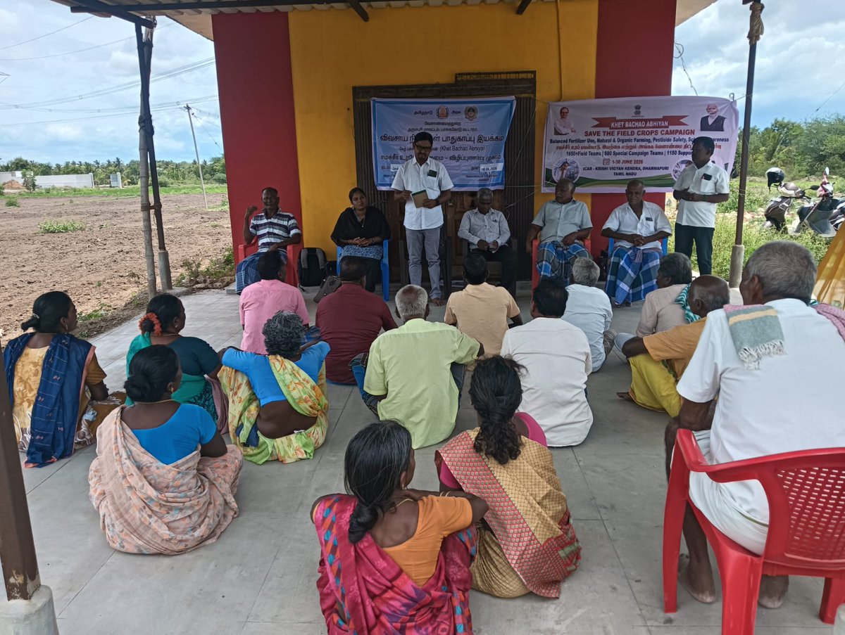 DharmapuriKvk's tweet photo. Place: Kadukkapatti village of Palacode block
Event : Khet Bachao Abhiyan Programme jointly with Department of Agriculture and Farmers Welfare, Palacode block
Activities:
Highlighted about the following aspects
* Importance of balanced nutrition in crops https://t.co/n7QfnQvcd0