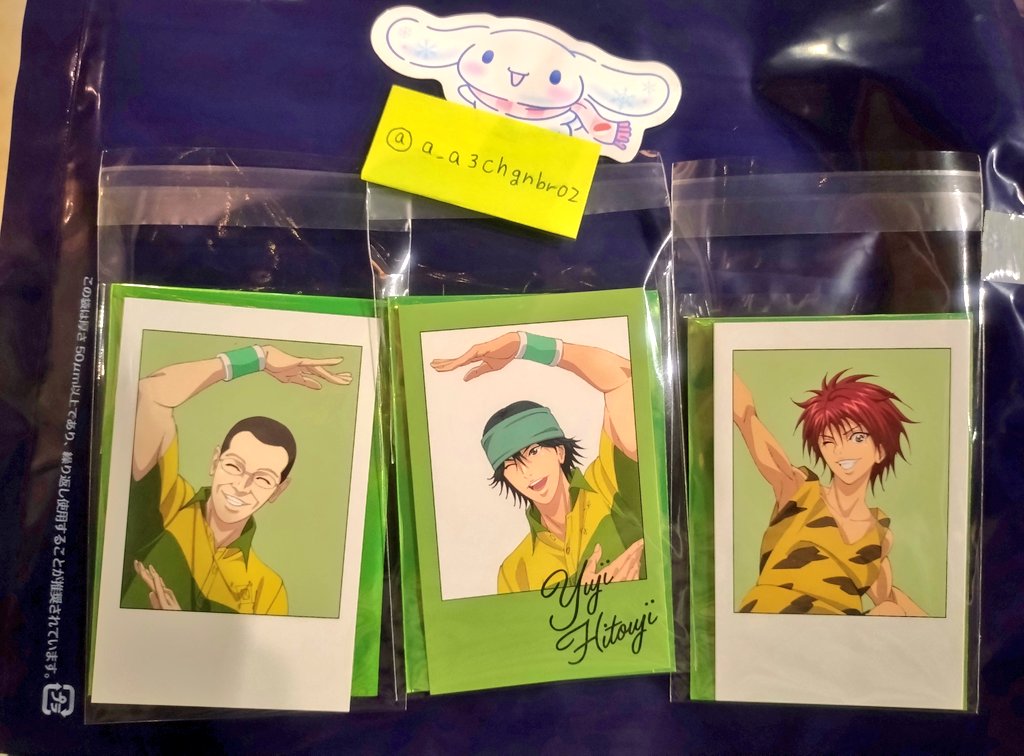 a_a3chgnbr02's tweet photo. @xxxpoper @1 はじめまして。検索より失礼します。
C賞一氏(メッセージ入り)を所持してます。同種千歳との交換可能でしょうか？
現在ナンジャタウン内のトレスペにいます。
ご検討よろしくお願いいたします。 https://t.co/ASRSrGHkdr