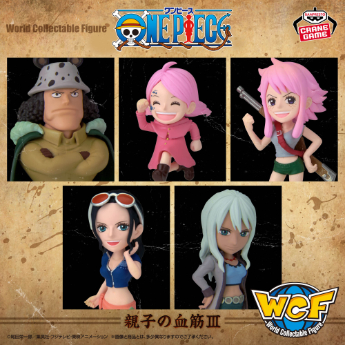 🎉新景品入荷情報🎉 「ドラゴンボールZ History Box ミスター・サタン