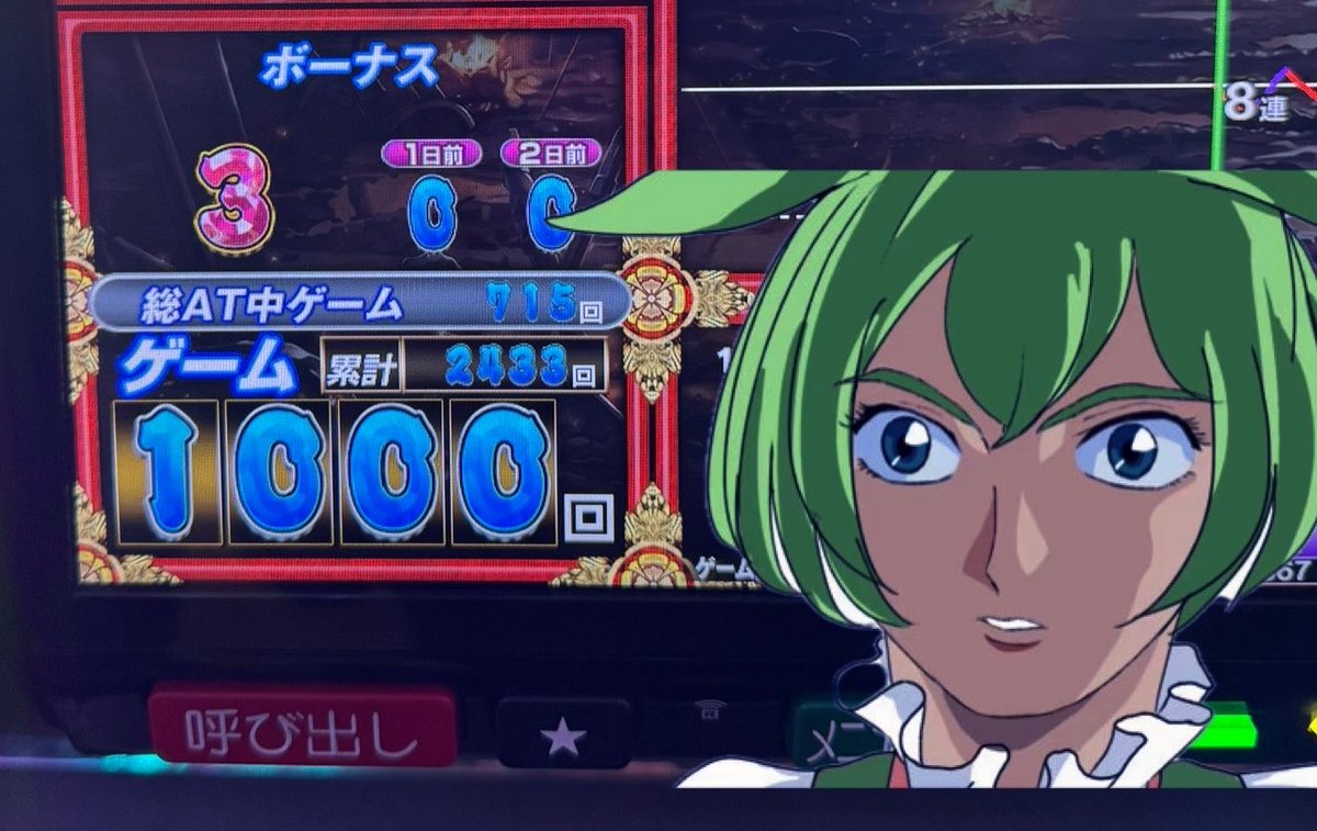 みつばちゆっち♪ページ HKWC6bQb0AAApap.jpg
