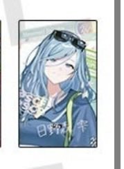47mo_nn's tweet photo. プロセカ クリフェス 2026 エピカ 譲渡

求￤画像雫各1

譲￤希望額＋送料

✧︎N / 箔押し各1ずつ求めております

検索からでもお気軽にお声掛けください☘️ https://t.co/WwgAdz5EzM