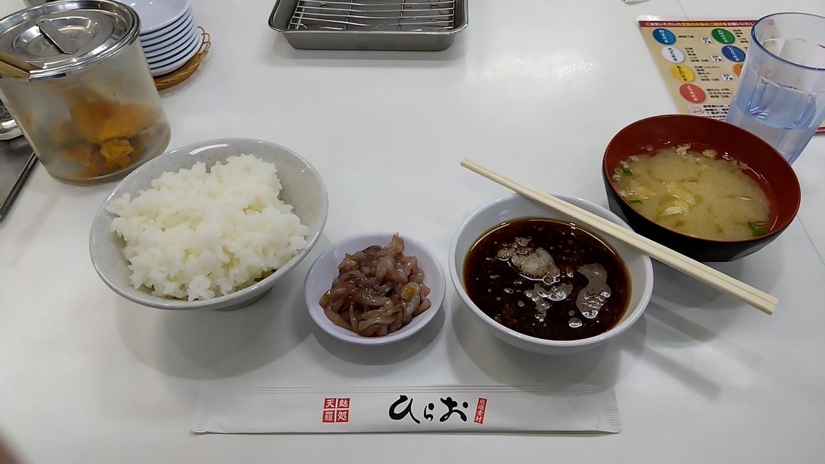 kbt0522's tweet photo. #福岡といえば
#天ぷら
#早いとこ食べましょう https://t.co/6GvfdL1az7