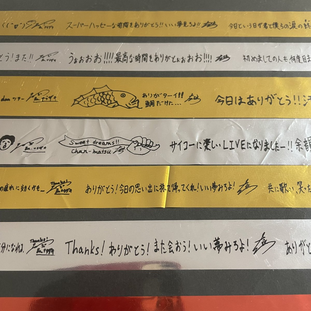 sqr583's tweet photo. メッセージを読みたい髭団さんのために https://t.co/3W0KjN5ZIs