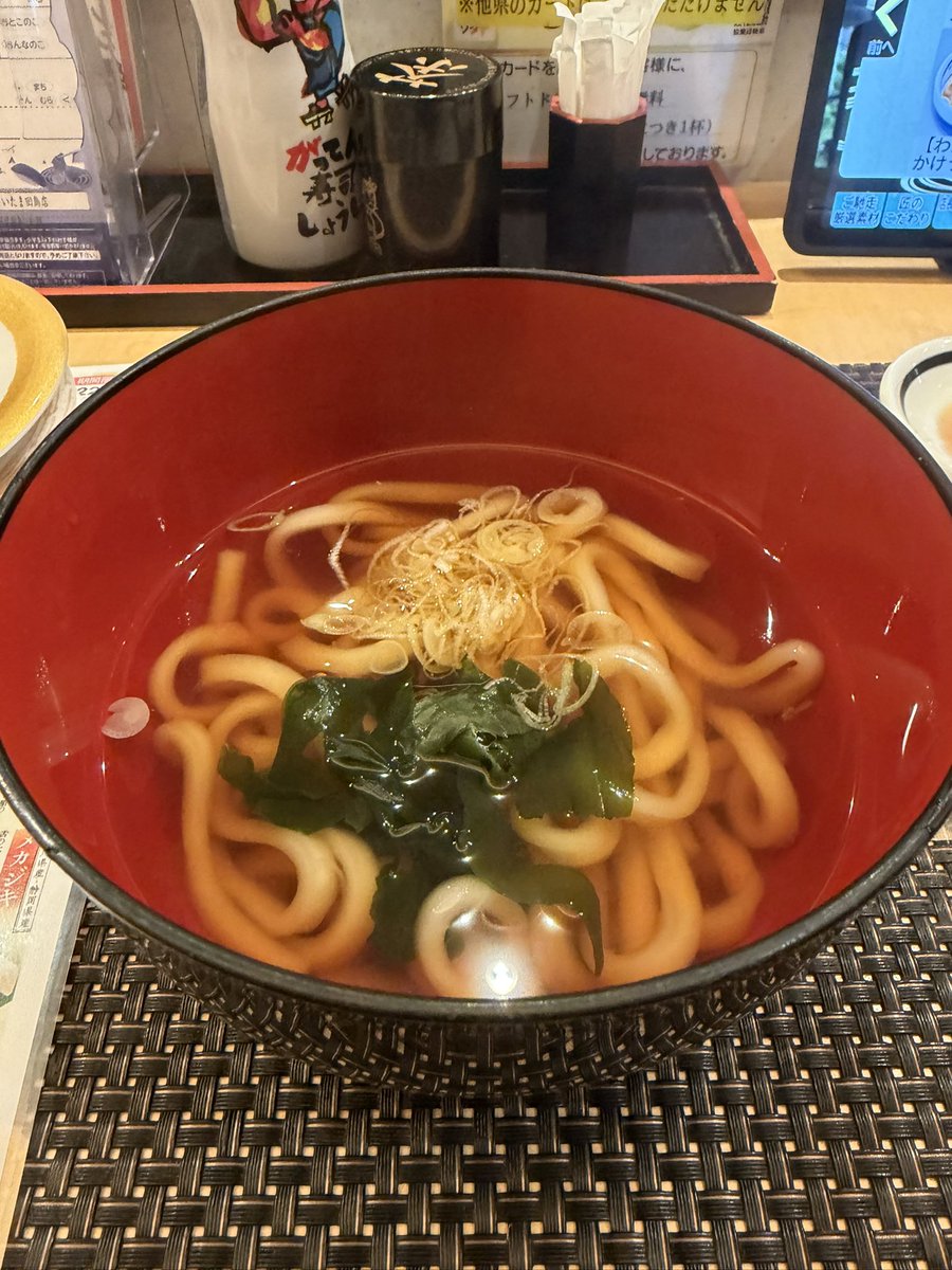koya_bb's tweet photo. お寿司屋さんのおうどん良いよね… https://t.co/OYGzqFcjse
