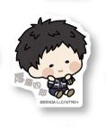 _bird_27's tweet photo. @1 【買取】 刀剣乱舞 んまほっぺ ミニアクリルスタンド アクスタ vol.12 ステッカー

譲  定価＋送料
求  厚藤四郎 アクスタ.ステッカー

今のところ収集数は決めておりません
迷子の厚くんがおりましたらお気軽にお声がけいただけますと幸いです  よろしくお願いいたします🌼 https://t.co/37Pe5Ie4F1