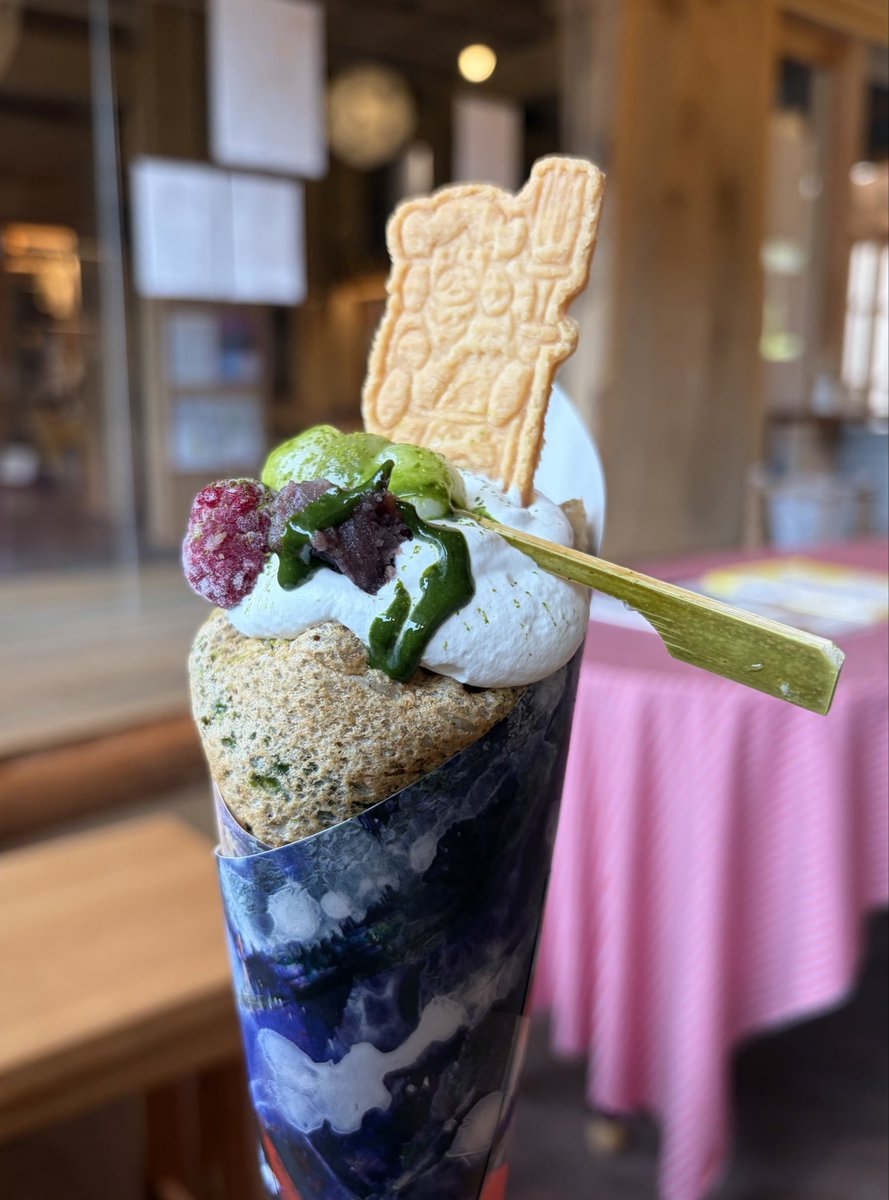 yukimaruten6's tweet photo. 霧島神宮駅のクレープ
ニニギノミコトクッキーがかわいい https://t.co/yj49IMCznR