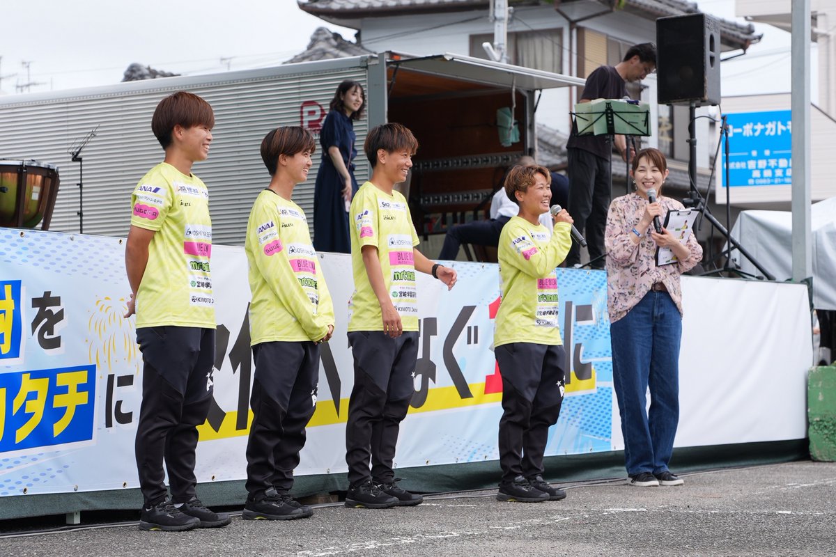 viamaterras2020's tweet photo. ＼イベント参加報告🌼／
6/6(土)、「TAKANABE未来フェス」に選手4名が参加しました✨

ホーム戦のチラシ配布や抽選会、せんぐまきを通して地域の皆様と交流することができました😊

増田工務店の皆様、ご来場いただいた皆様、ありがとうございました！

#ヴィアマ 
#増田工務店 https://t.co/gMpxpfXOqn