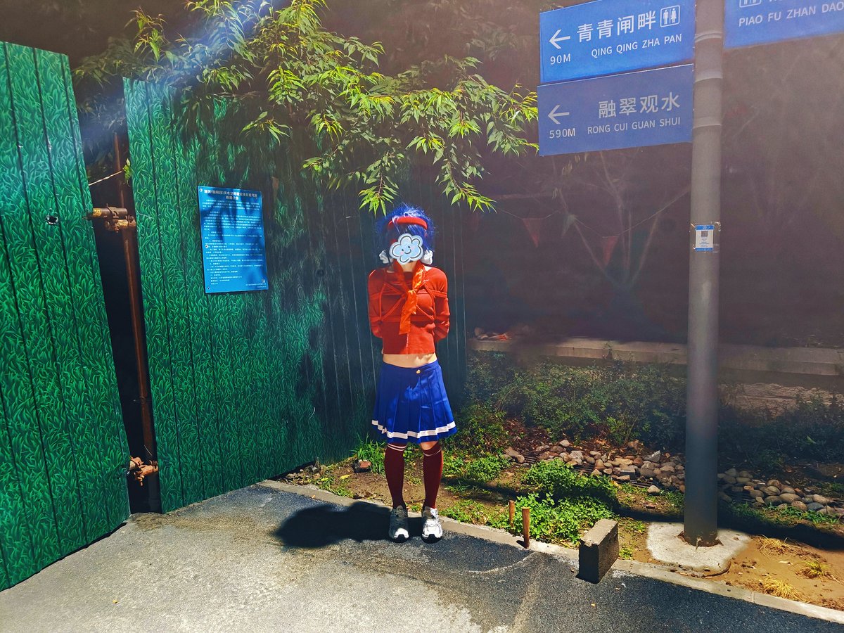 槿 tweet media