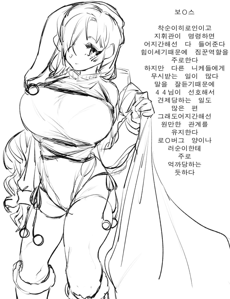 cho_jigoku_chan's tweet photo. https://t.co/WnOGoBkyVi