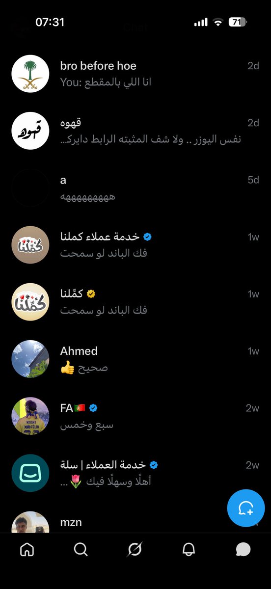 herogarp9's tweet photo. كل الخاص اتبكبك عشان البلوت https://t.co/JR0GLBSQK6