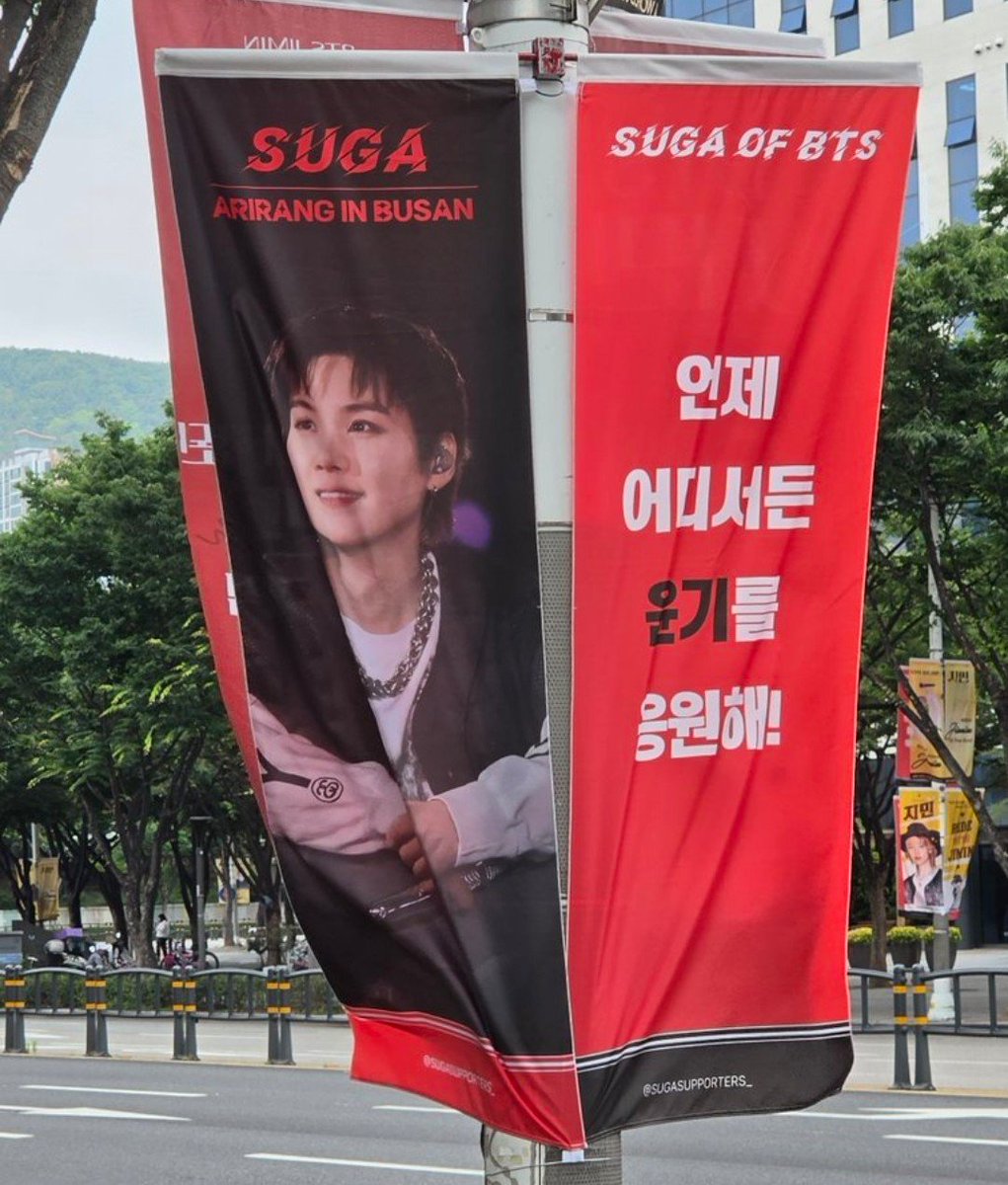 sakinayoongi's tweet photo. Yoongi streetlight banners for BTS World Tour Arirang are up now along the main road near the Busan Asiad Main Stadium.

"Support Yoongi anytime, anywhere"

Date: June 8-13 https://t.co/43FichgorM