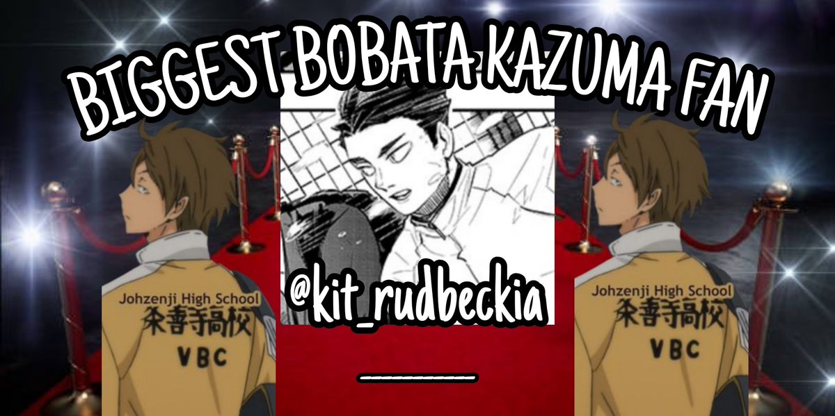HQAWARD2026's tweet photo. 🏐 BOGGEST BOBATA KAZUMA FAN 🏐

🥇 @kit_rudbeckia https://t.co/SPBjgzqVCS