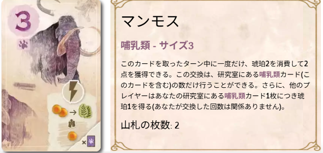 へび tweet media