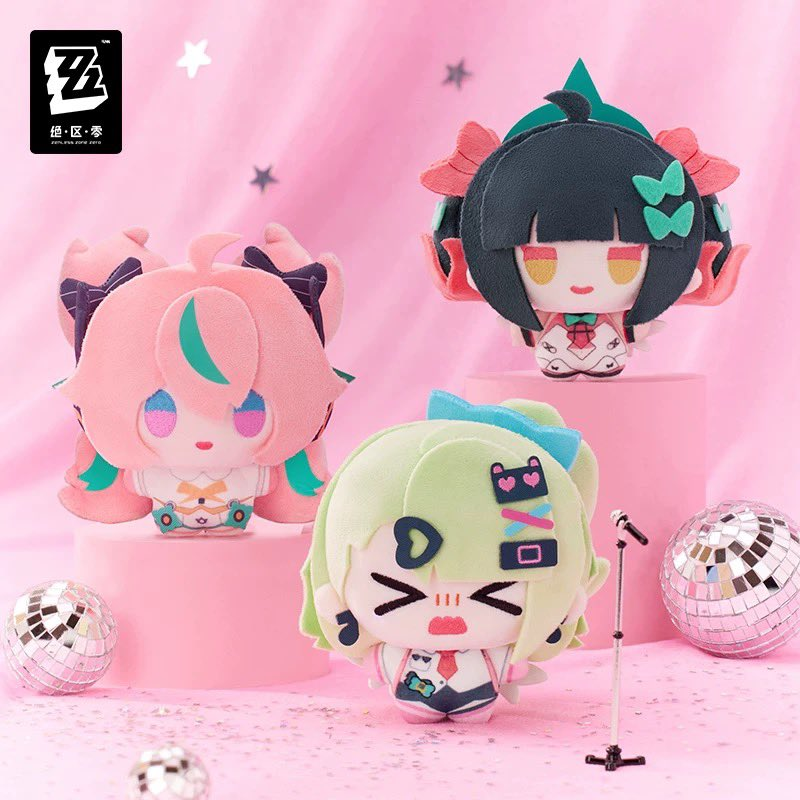 Zenlessnewz's tweet photo. New Angels of Delusion Plushies https://t.co/I6Ok2CGIw9