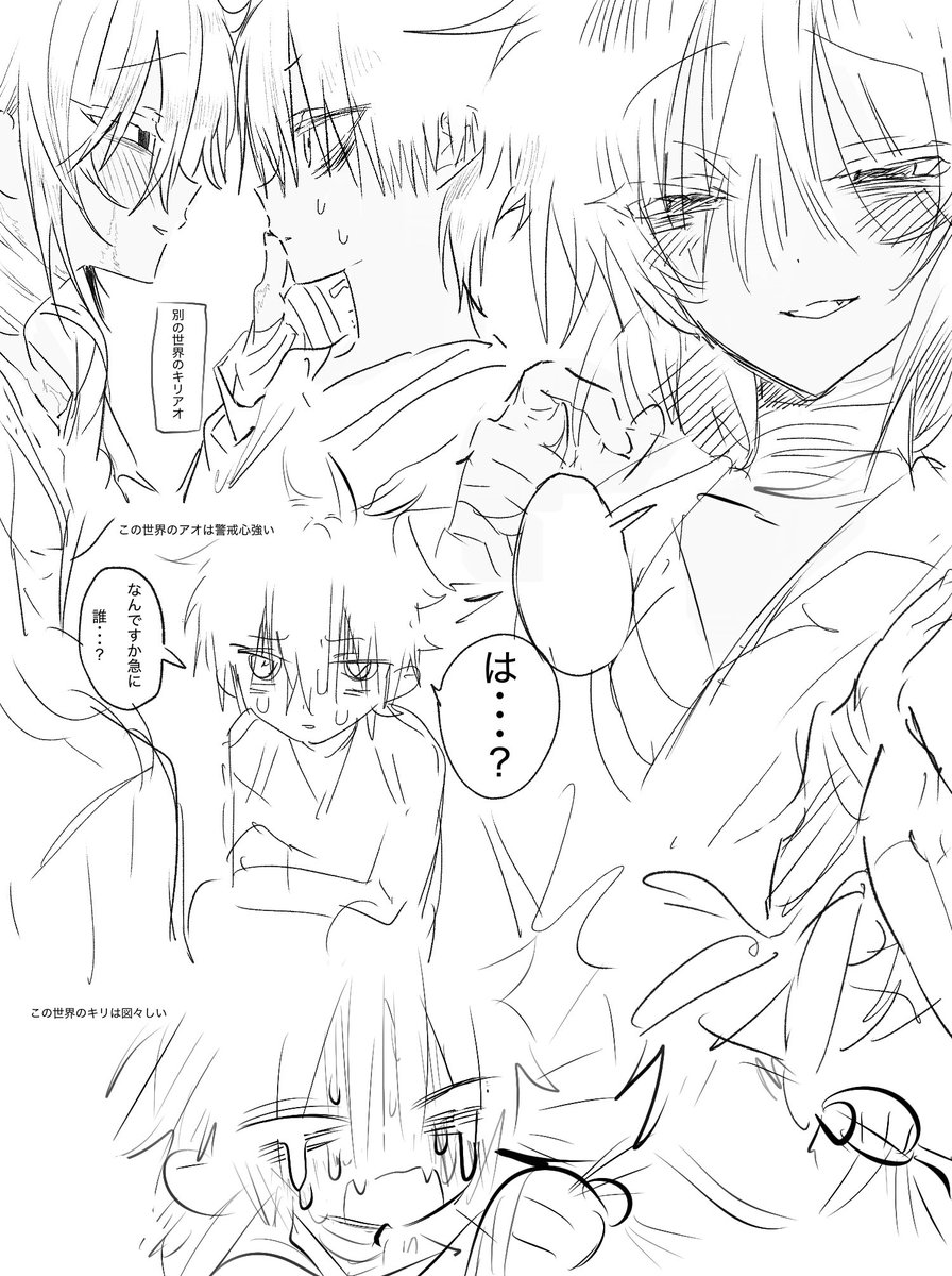 v11d_'s tweet photo. https://t.co/3OdLy1pdxM