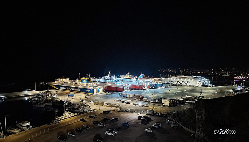 EnandroGr's tweet photo. ΝΕΟ ΔΡΟΜΟΛΟΓΙΟ ΓΙΑ ΚΥΚΛΑΔΕΣ ΚΑΙ ΑΝΔΡΟ. ΟΙ ΕΞΕΛΙΞΕΙΣ ΣΤΗΝ ΑΚΤΟΠΛΟΪΑ.
https://t.co/pLPmpMdEfH https://t.co/PPgTwYZFlm