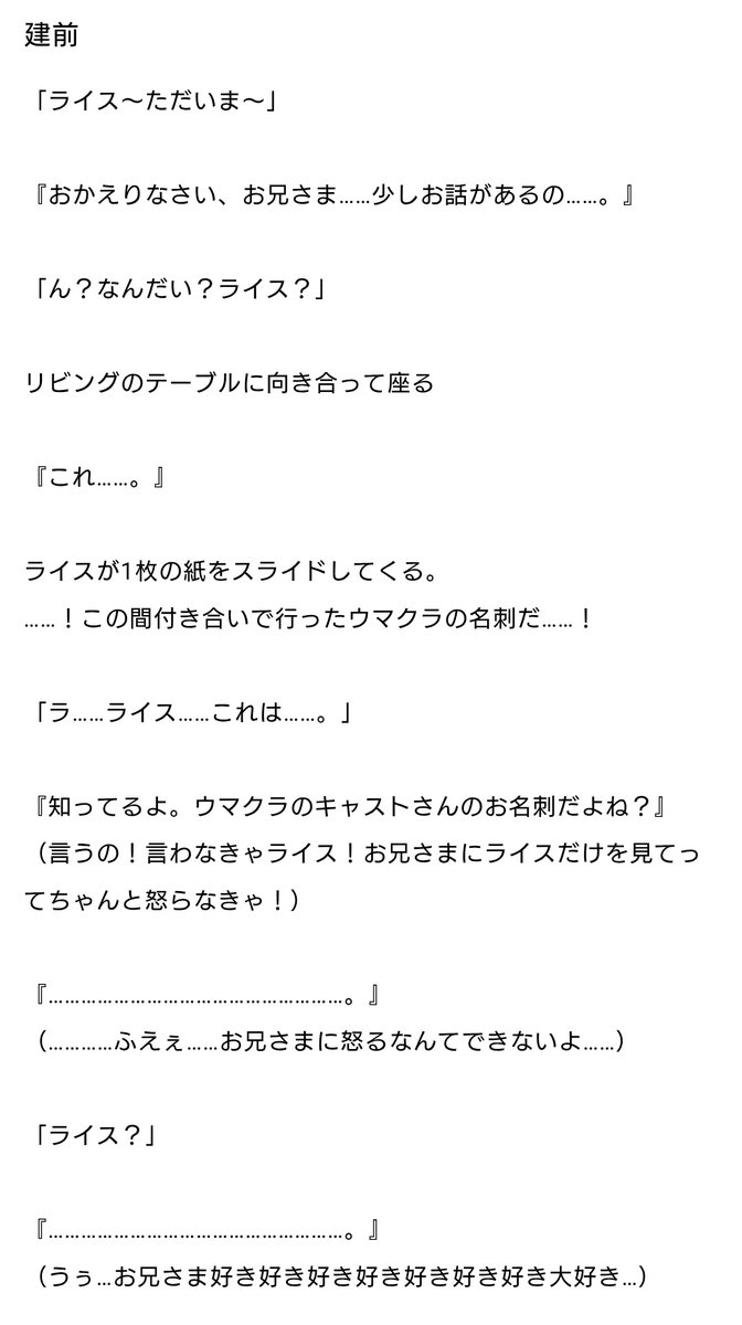 趣味 (@syumi12345) / Posts / X