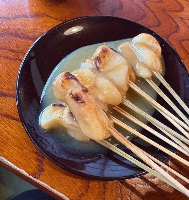 Aburimochi wow 