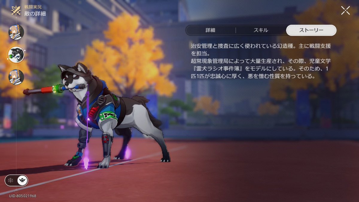 otd_f's tweet photo. オタクはひかれ合う https://t.co/tHHBkmOZvk