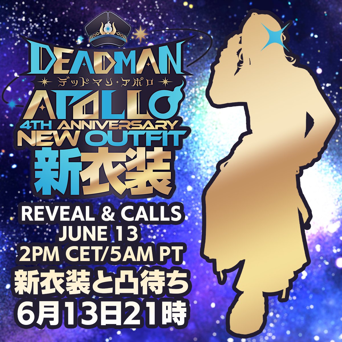 DeadmanApollo's tweet photo. ✨6/13 14:00 CET | 5:00AM PST | 21:00 JST✨
4th Anniversary Celebration!
4周年記念配信!
#Year4pollo

I've got a brand new outfit to show you guys and then we'll do a call in with many guests!
みんなに俺の新衣装を見せたい！後でたくさんゲストと凸待ちをやる!

https://t.co/YZ6QWHgC1d https://t.co/NXG1V7cSNu