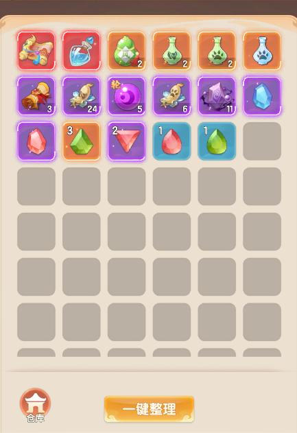 rumeetus's tweet photo. Got my daily grind in! Leveled up my crafting skill and grabbed a rare herb for tonight’s potion run https://t.co/rxKUXyZv0A
