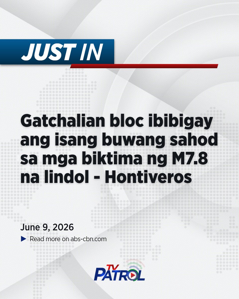 TVPatrol's tweet photo. JUST IN: Inanunsyo ni Senador Risa Hontiveros na magbibigay ang Gatchalian bloc ng isang-buwang halaga ng sahod para sa mga biktima ng magnitude 7.8 na lindol.

"This is a moment when the Senate, whatever its internal divisions, can still speak through one act of shared compassion."