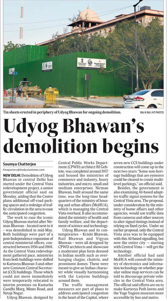 SushantSin's tweet photo. If the industry has been destroyed, how can the Industry House be spared? https://t.co/ndF4fLmlV2
