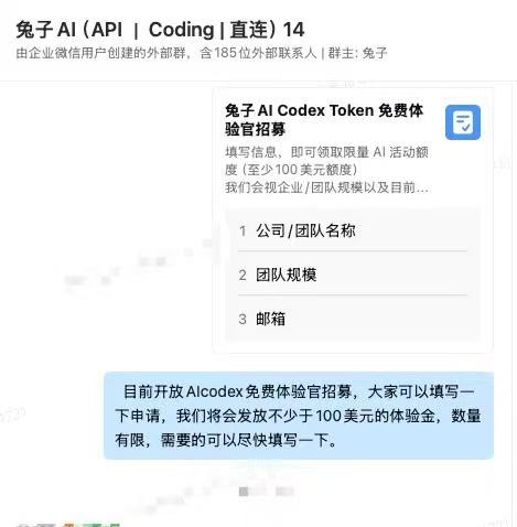 兔妹_兔子 tweet media
