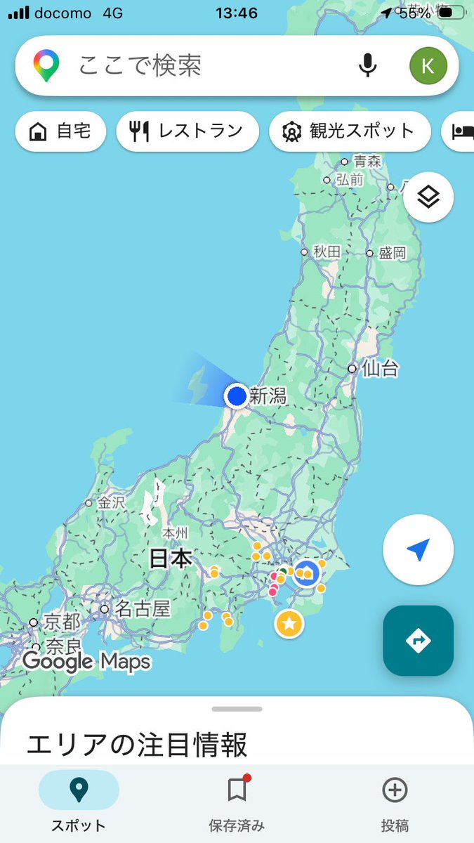 KNN_MAN's tweet photo. ちょっとドライブというレベルではないと言われたけどワリと普通だよね https://t.co/Y7QweJIhcg