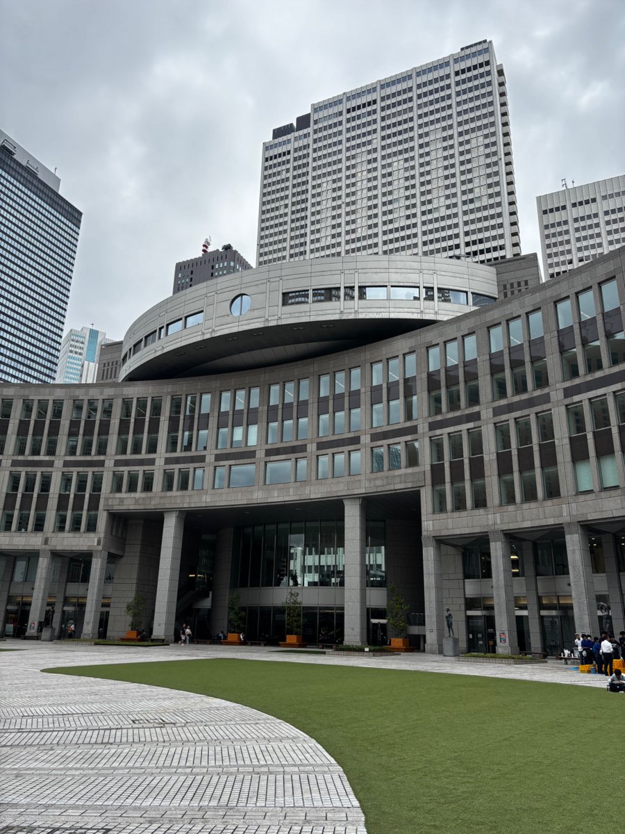 ijouhou's tweet photo. 都議会第２回定例会は午後１時に本会議を開き、小池知事の所信表明の後、１時34分閉会しました。
#都議会 https://t.co/cQoAPdmYp3