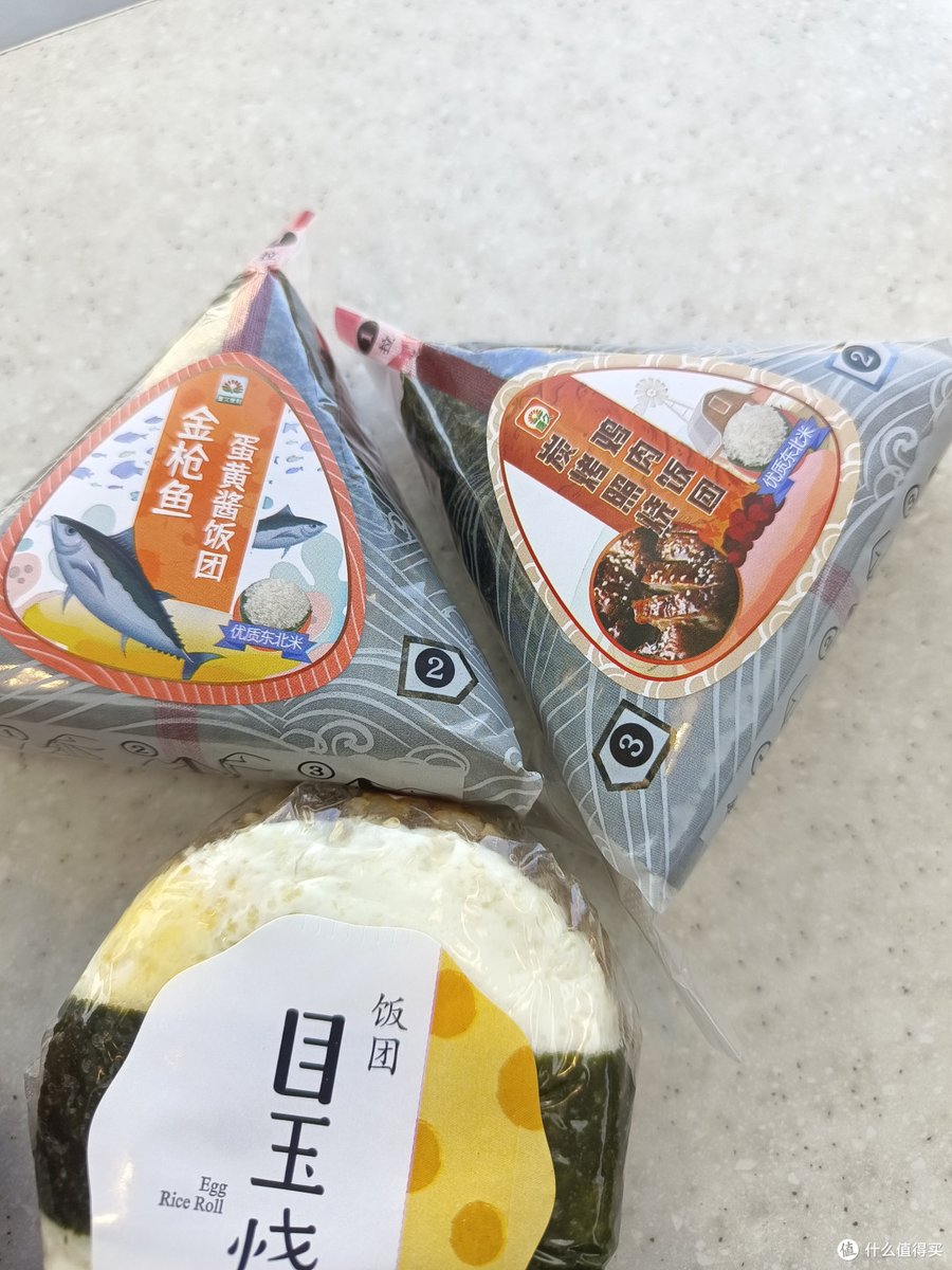 alfredobesero's tweet photo. Convenience store restock done! New iced matcha latte cups u0026 garlic cheese rice balls just hit the shelves—grab them before they sell out today! https://t.co/bideLNXUbN