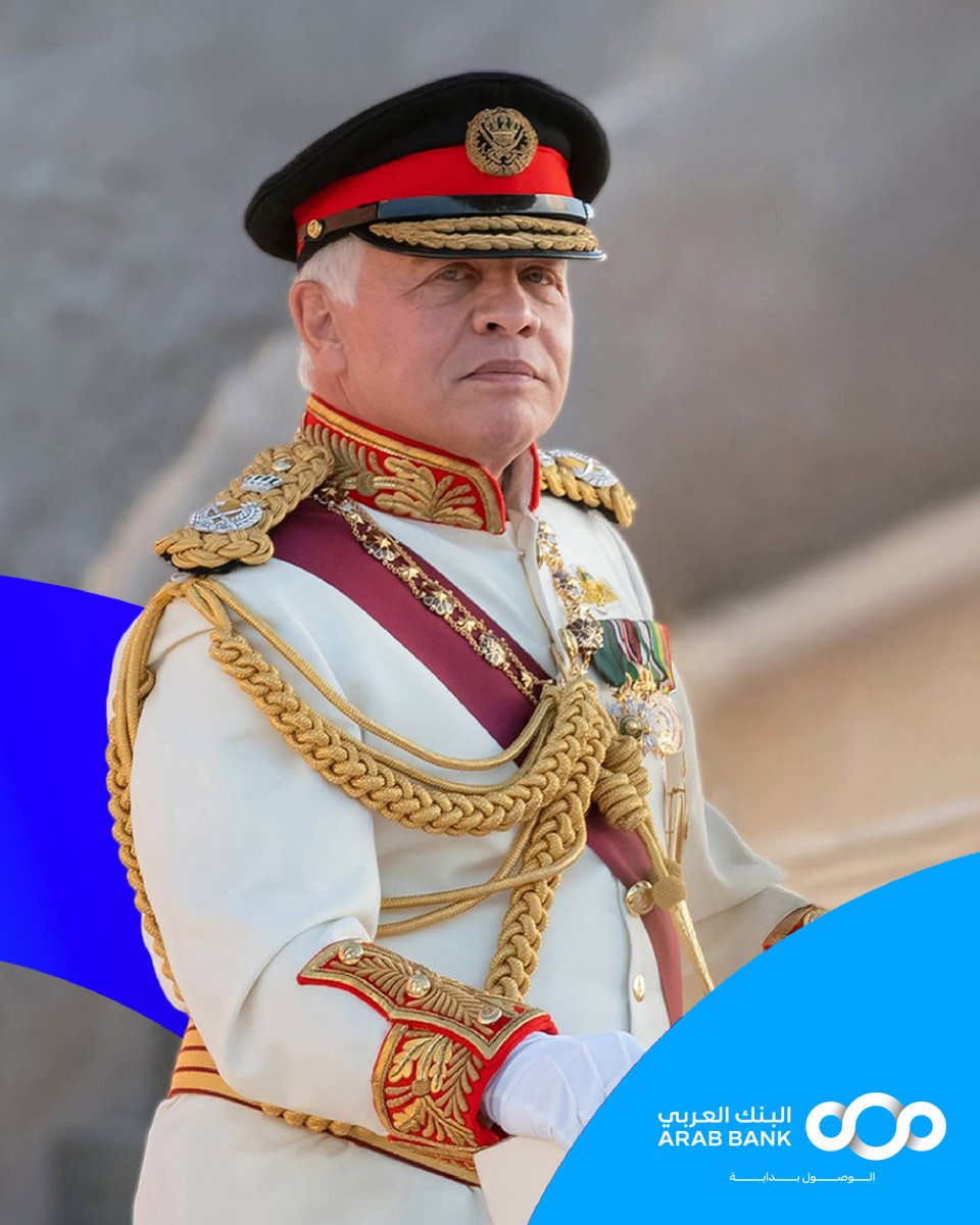 ArabBankGroup tweet picture