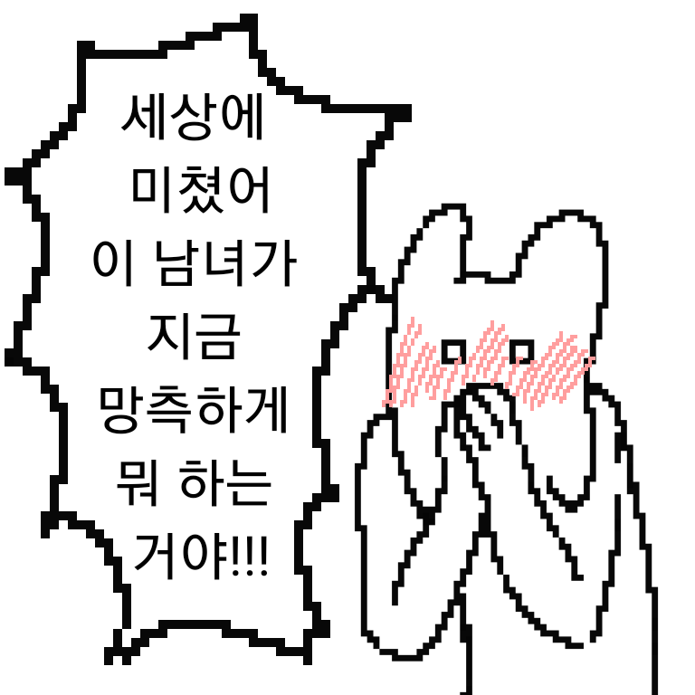고롸니 tweet media