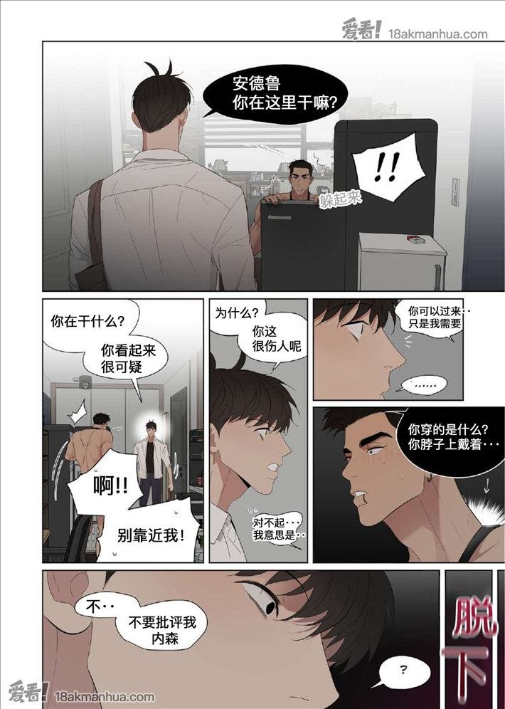 日行两善积积大大德 tweet media
