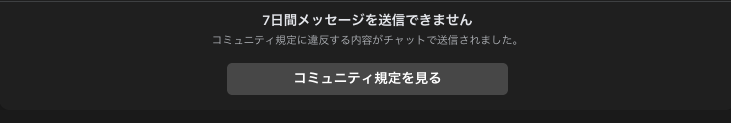 kagyroy's tweet photo. 【宣言】
ずっとfacebookをメインでSNSを使ってきましたが、さっき突然、Messengerが凍結されたので、これからはXをメインに活動していこうと思います。 https://t.co/cMpyP0t5nL